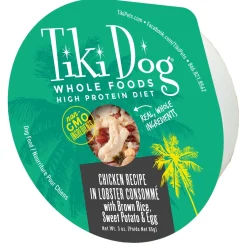 Petites Whole Foods Variety Pack Adult Dog Food