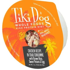 Petites Whole Foods Variety Pack Adult Dog Food