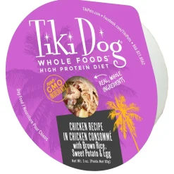 Petites Whole Foods Variety Pack Adult Dog Food