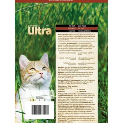 Pill Wraps Chicken Flavour Cat Treats