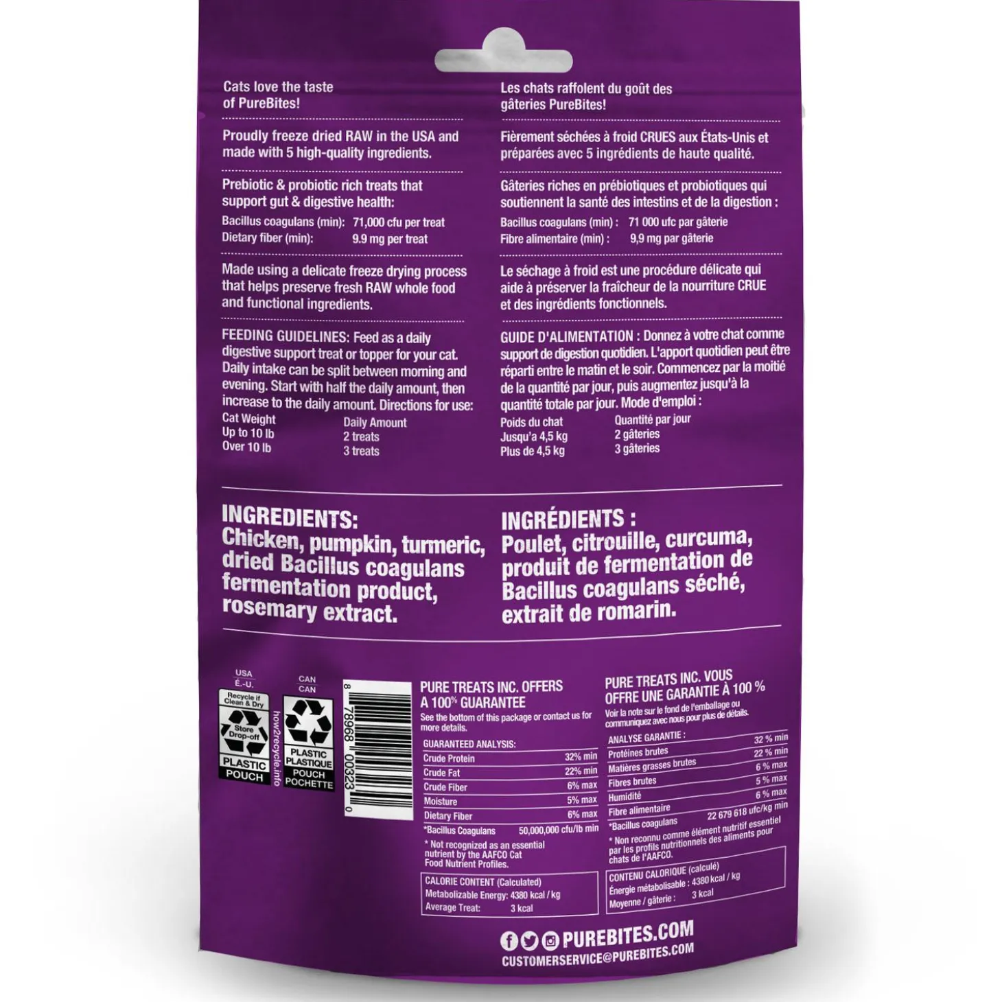 Plus Gut & Digestion Cat Treats