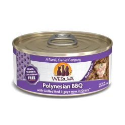 Polynesian BBQ with Grilled Red Bigeye Adult Cat Food