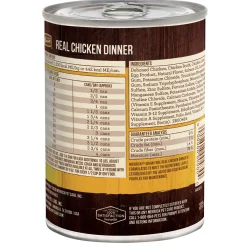 Real Chicken Dinner Pate Adult Dog Food
