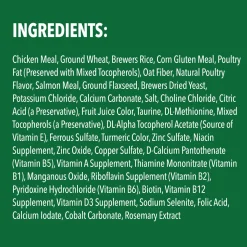 Savoury Salmon Flavour Dental Cat Treats