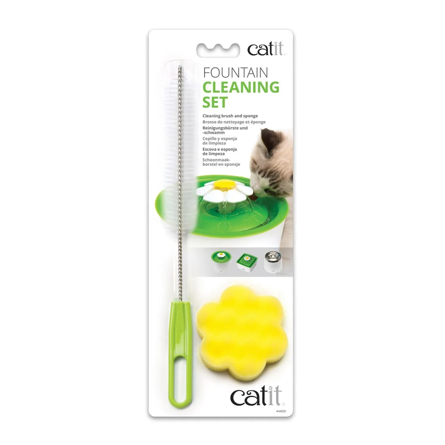 Senses 2.0 Fountain Cleaning Set