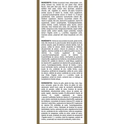 Siamese Adult Cat Food