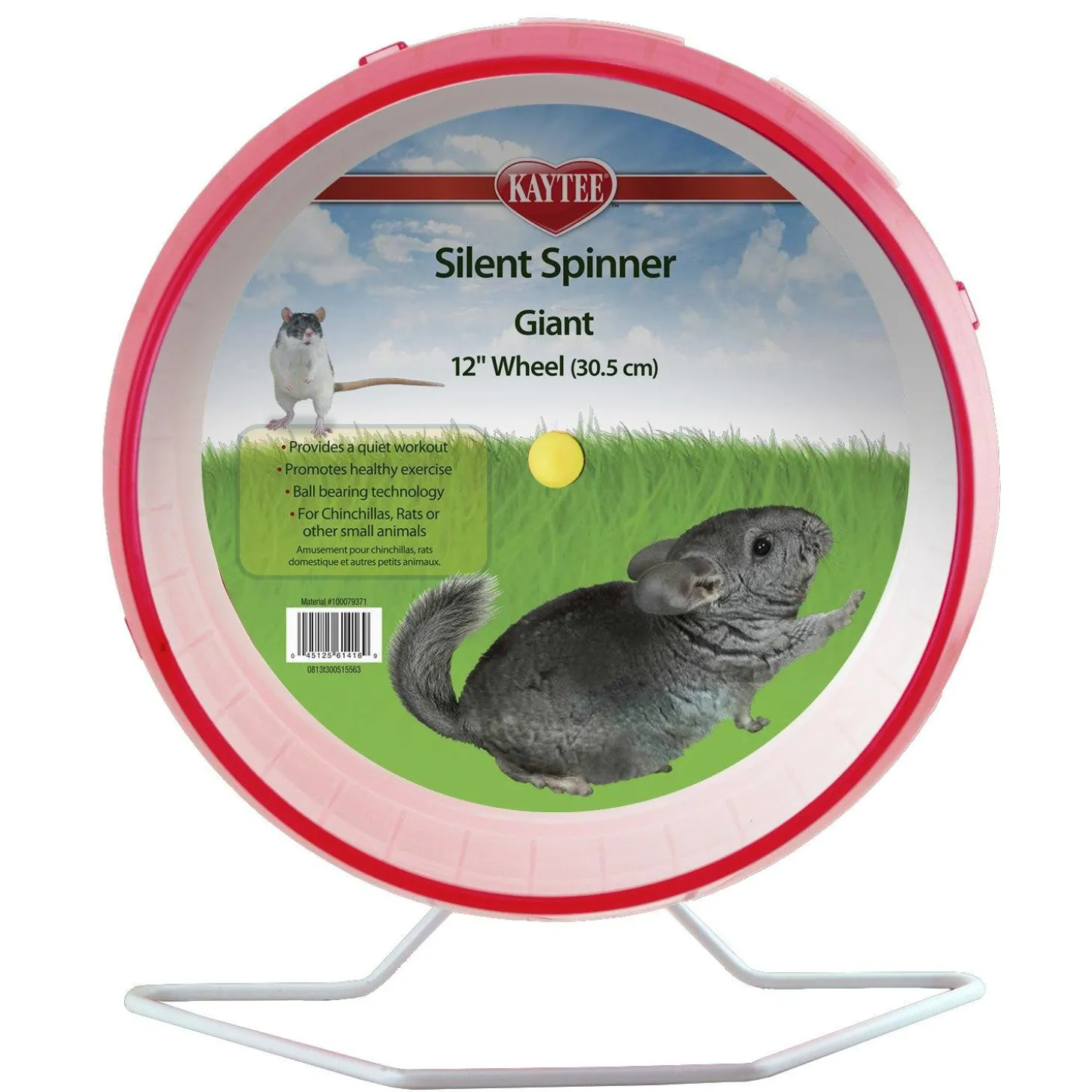 Silent Spinner Wheel Assorted Colours