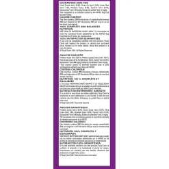 Size Health Nutrition Giant Breed Adult Dog Food