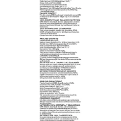 Size Health Nutrition Large Breed Adult Dog Food