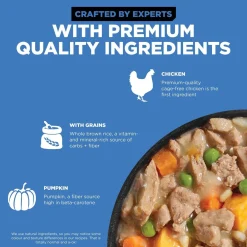 Skin + Coat Care Shredded Chicken Recipe Dog Food