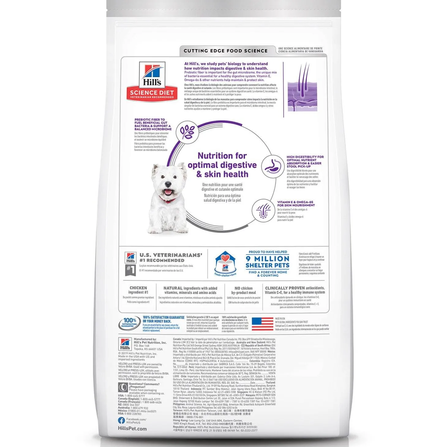 Small Bites Sensitive Stomach & Skin Chicken Recipe Adult Dog Food