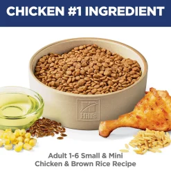 Small Paws Chicken Meal & Rice Recipe Adult Dog Food