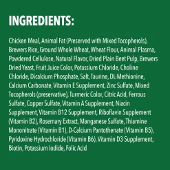 Smartbites Chicken Flavour Healthy Indoor Cat Treats