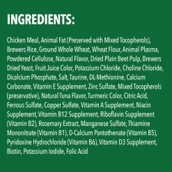 Smartbites Tuna Flavour Healthy Indoor Cat Treats