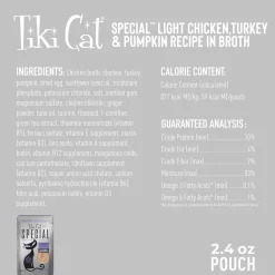 Special LIGHT Chicken, Turkey & Pumpkin Recipe in Broth Cat Food