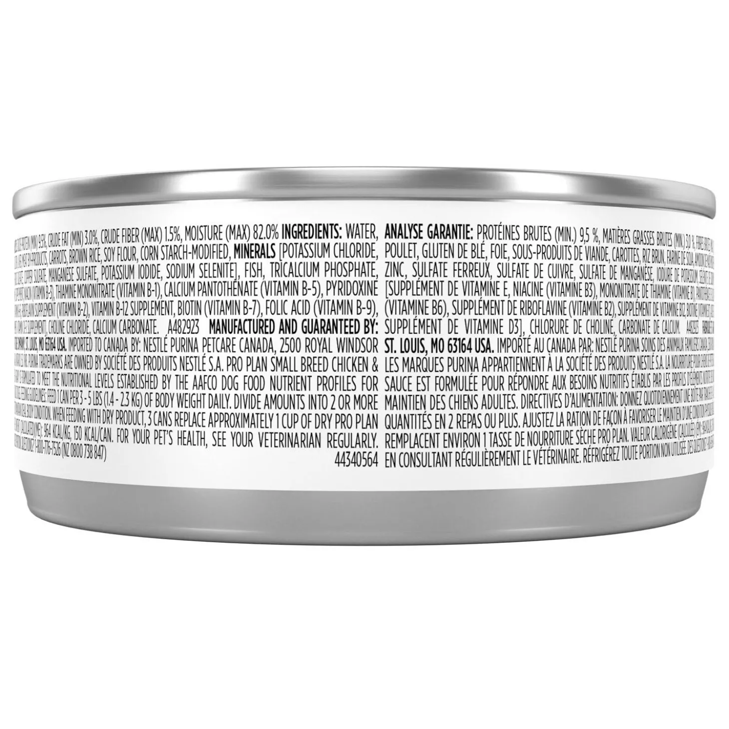 Specialized Chicken & Carrots Entree Small Breed Adult Dog Food