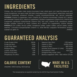 Specialized Chicken & Rice Formula Small Breed Adult Dog Food