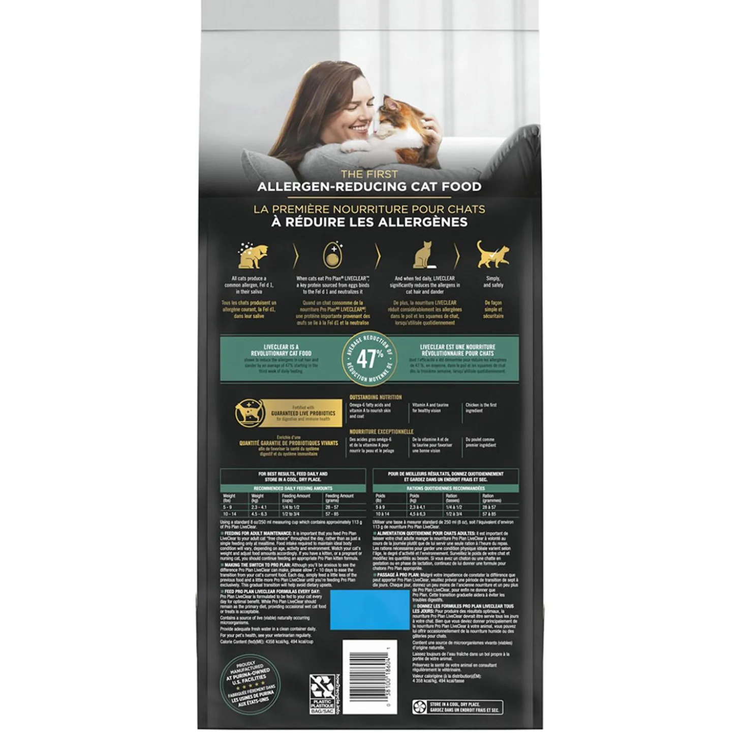 Specialized LiveClear Chicken & Rice Formula Adult Cat Food