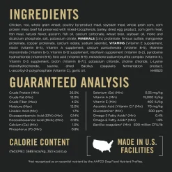 Specialized Shredded Blend Chicken & Rice Formula Large Breed Adult Dog Food