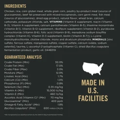 Specialized Toy Breed Chicken & Rice Formula Adult Dog Food