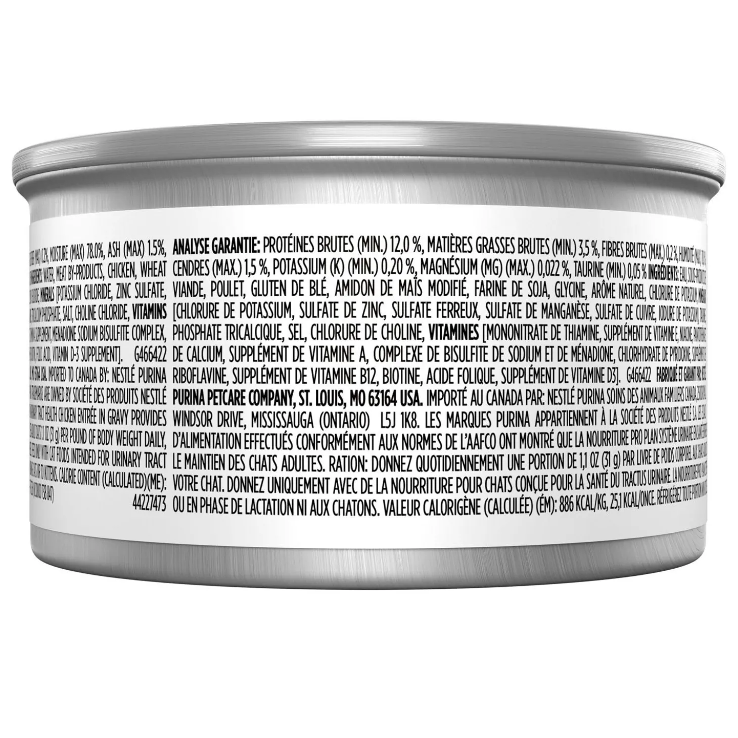 Specialized Urinary Tract Health Chicken Entree Adult Cat Food