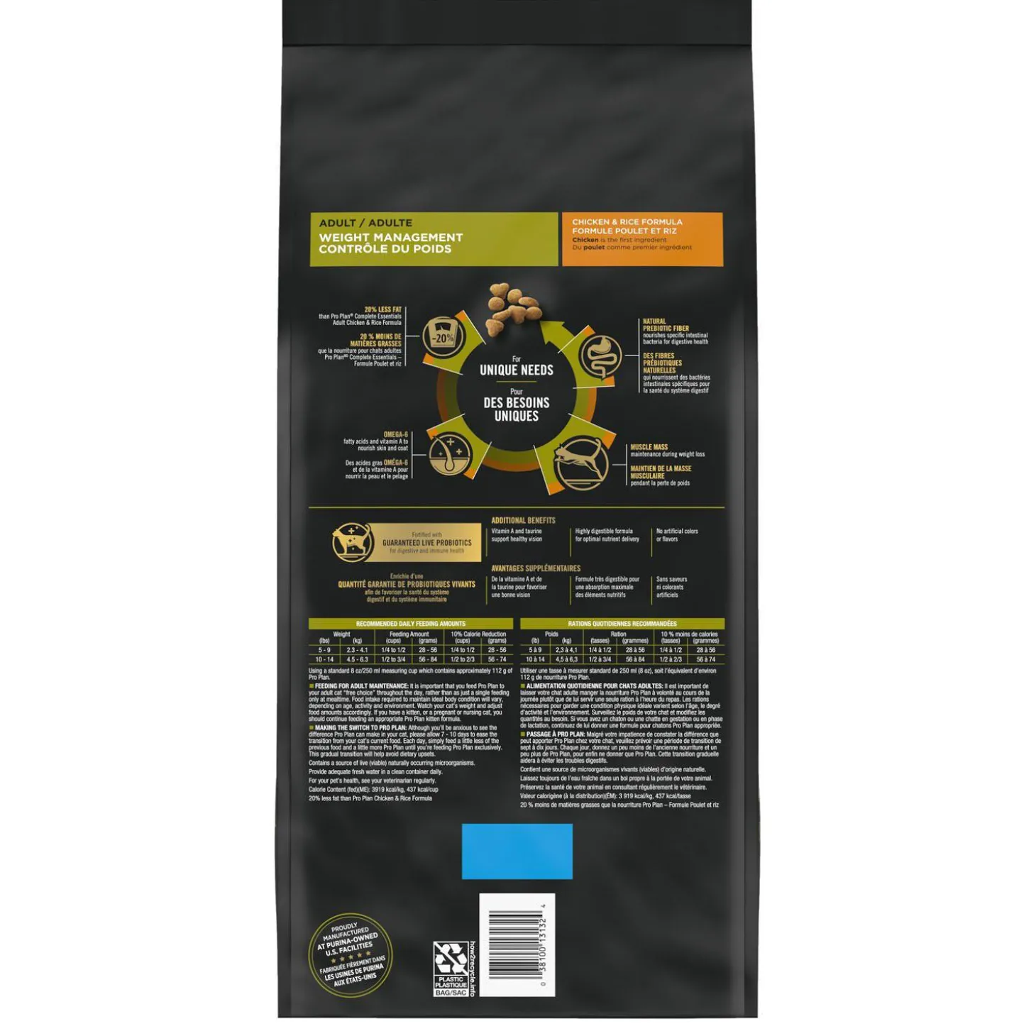 Specialized Weight Management Chicken & Rice Formula Adult Cat Food