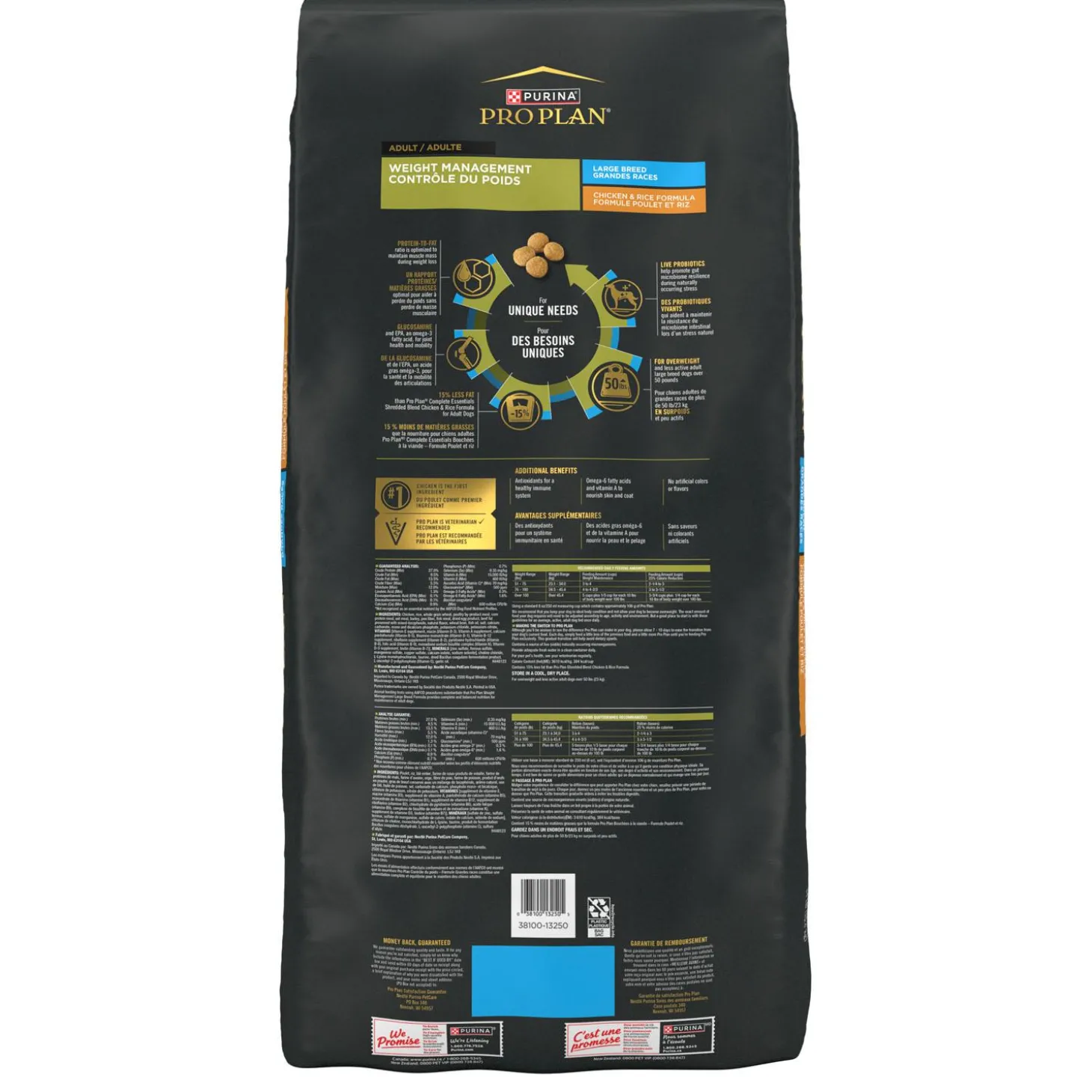 Specialized Weight Management Chicken & Rice Formula Large Breed Adult Dog Food