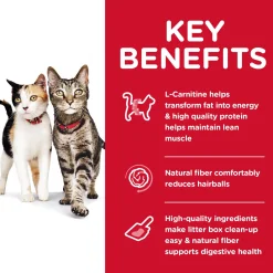 Specialty Multiple Benefit Chicken Recipe Adult Cat Food