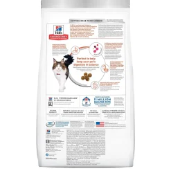 Specialty Perfect Digestion Salmon, Brown Rice & Whole Oats Recipe Adult Cat Food