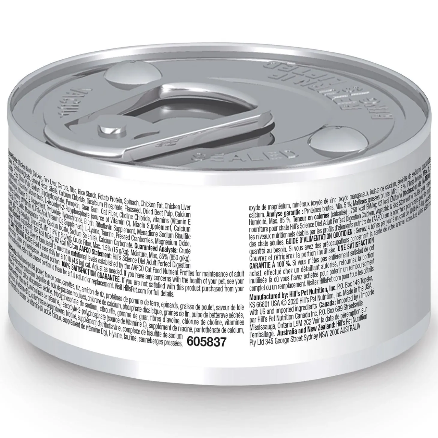 Specialty Perfect Digestion Chicken, Vegetable & Rice Stew Adult Cat Food