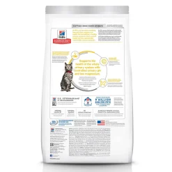 Specialty Urinary Hairball Control Chicken Recipe Adult Cat Food