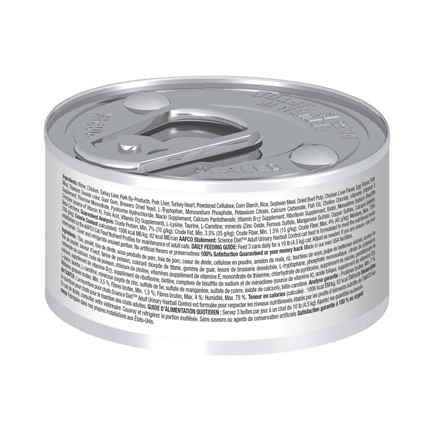 Specialty Urinary Hairball Control Savoury Chicken Entree Adult Cat Food