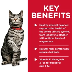 Specialty Urinary Hairball Control Savoury Chicken Entree Adult Cat Food