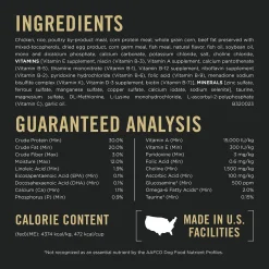 Sport Development 30/20 Chicken & Rice Puppy Dog Food
