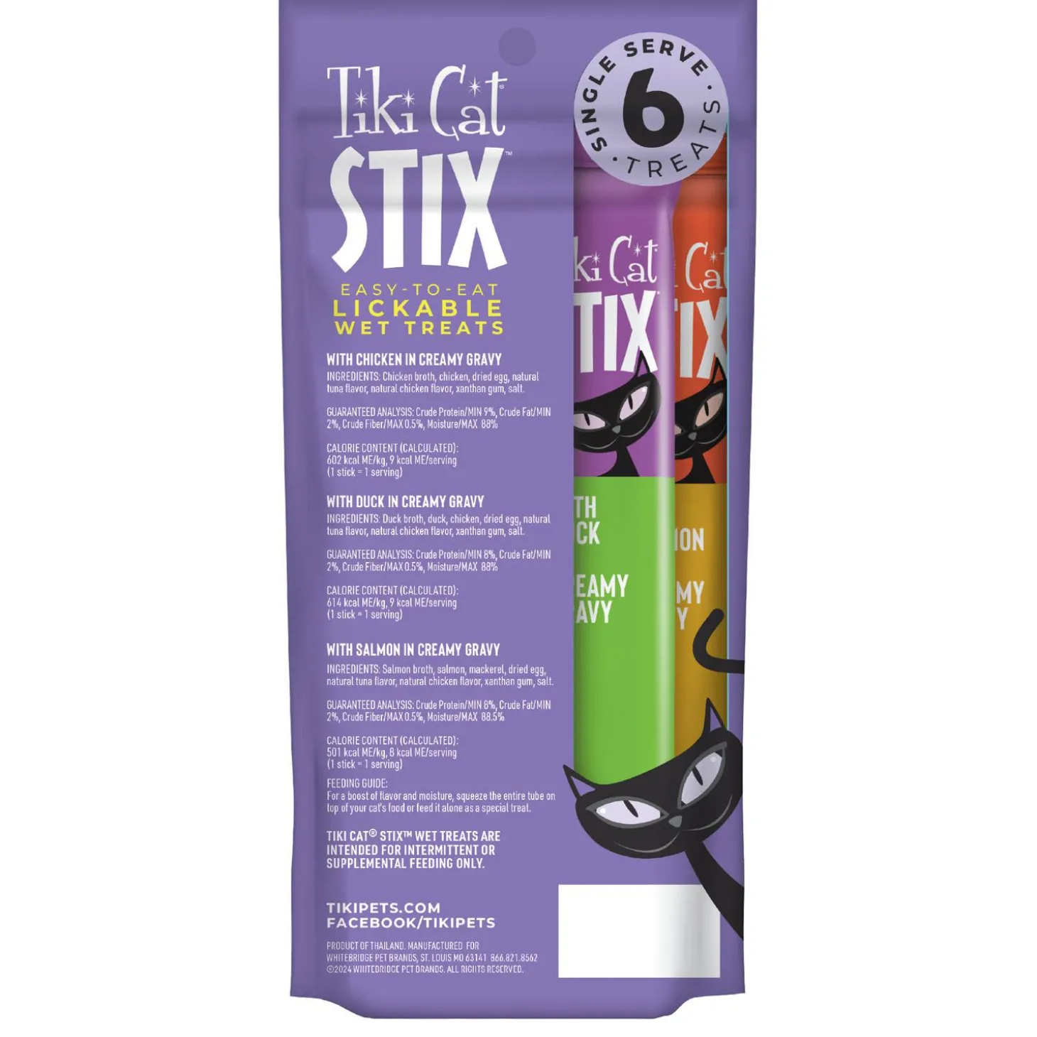 Stix Variety Pack Cat Treats