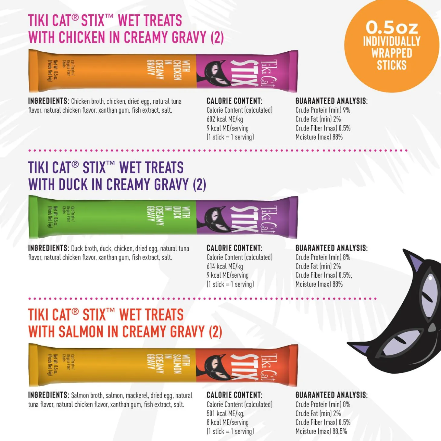 Stix Variety Pack Cat Treats