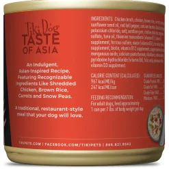 Taste of Asia Chicken & Snow Peas Stir Fry Recipe in Broth Adult Dog Food