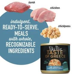Taste of Greece Lamb, Couscous & Chickpea Recipe in Broth Adult Dog Food