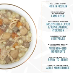 Taste of the World Greece Lamb, Couscous & Chickpea Recipe in Broth Adult Dog Food