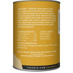 Taste of the World India Chicken Masala Recipe Adult Dog Food