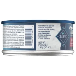 Tastefuls Flaked Fish and Shrimp Adult Cat Food