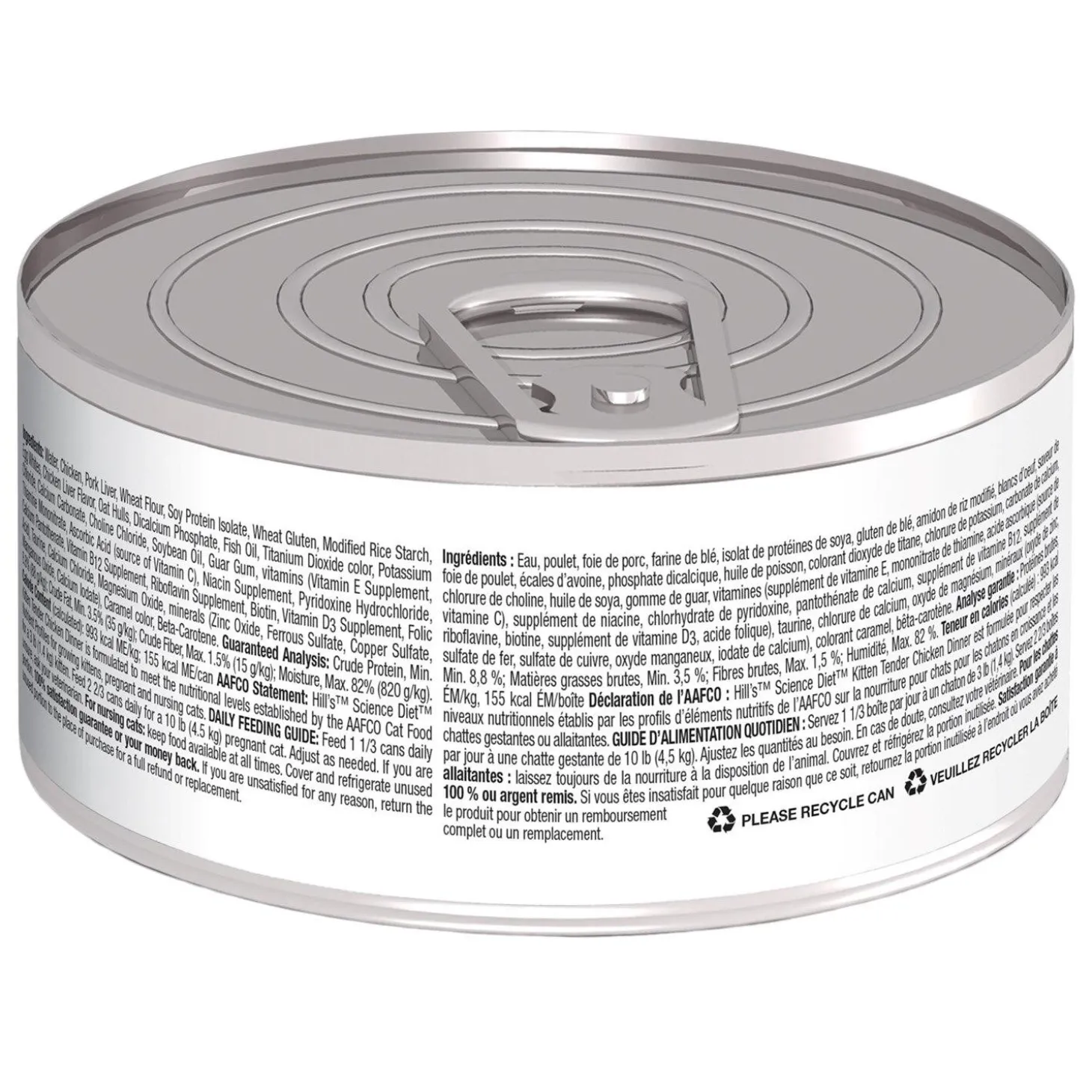 Tender Chicken Dinner Kitten Cat Food