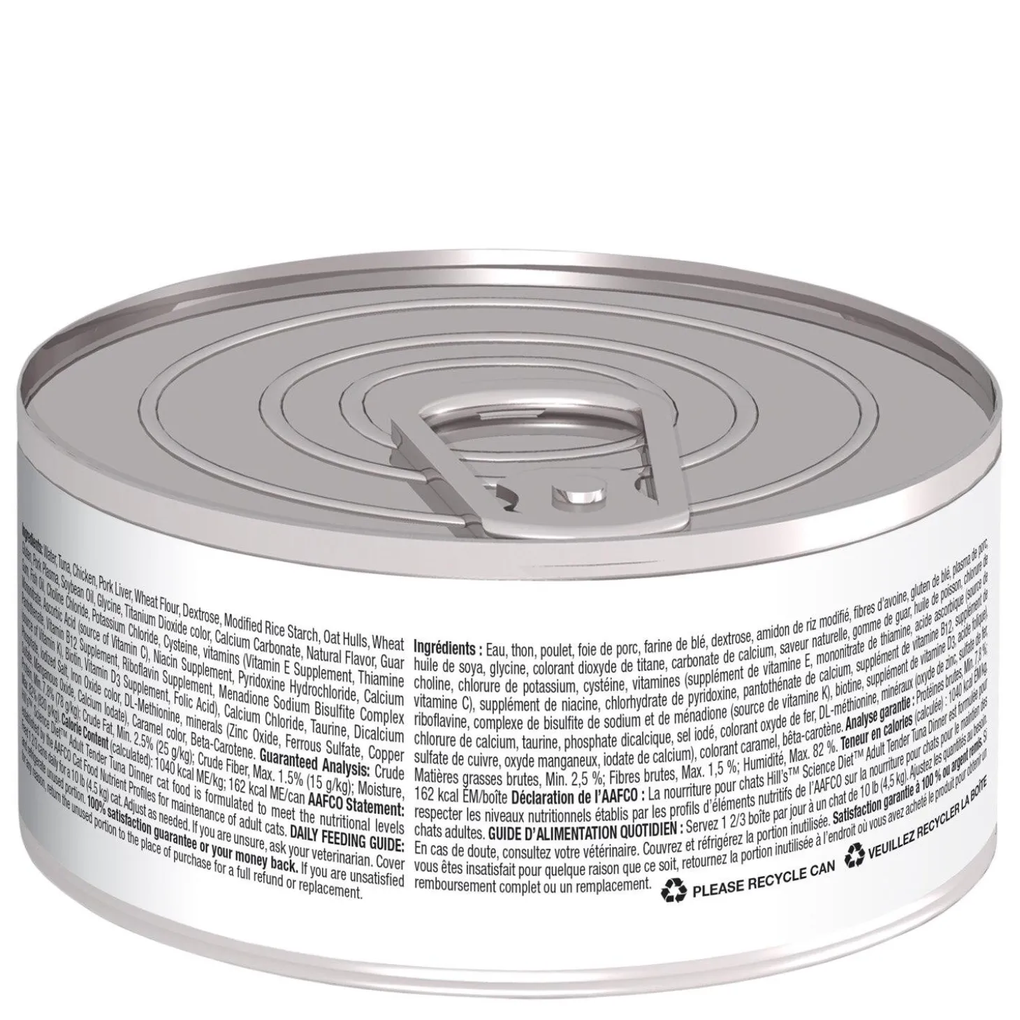 Tender Tuna Dinner Adult Cat Food