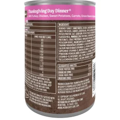 Thanksgiving Day Dinner in Gravy Adult Dog Food