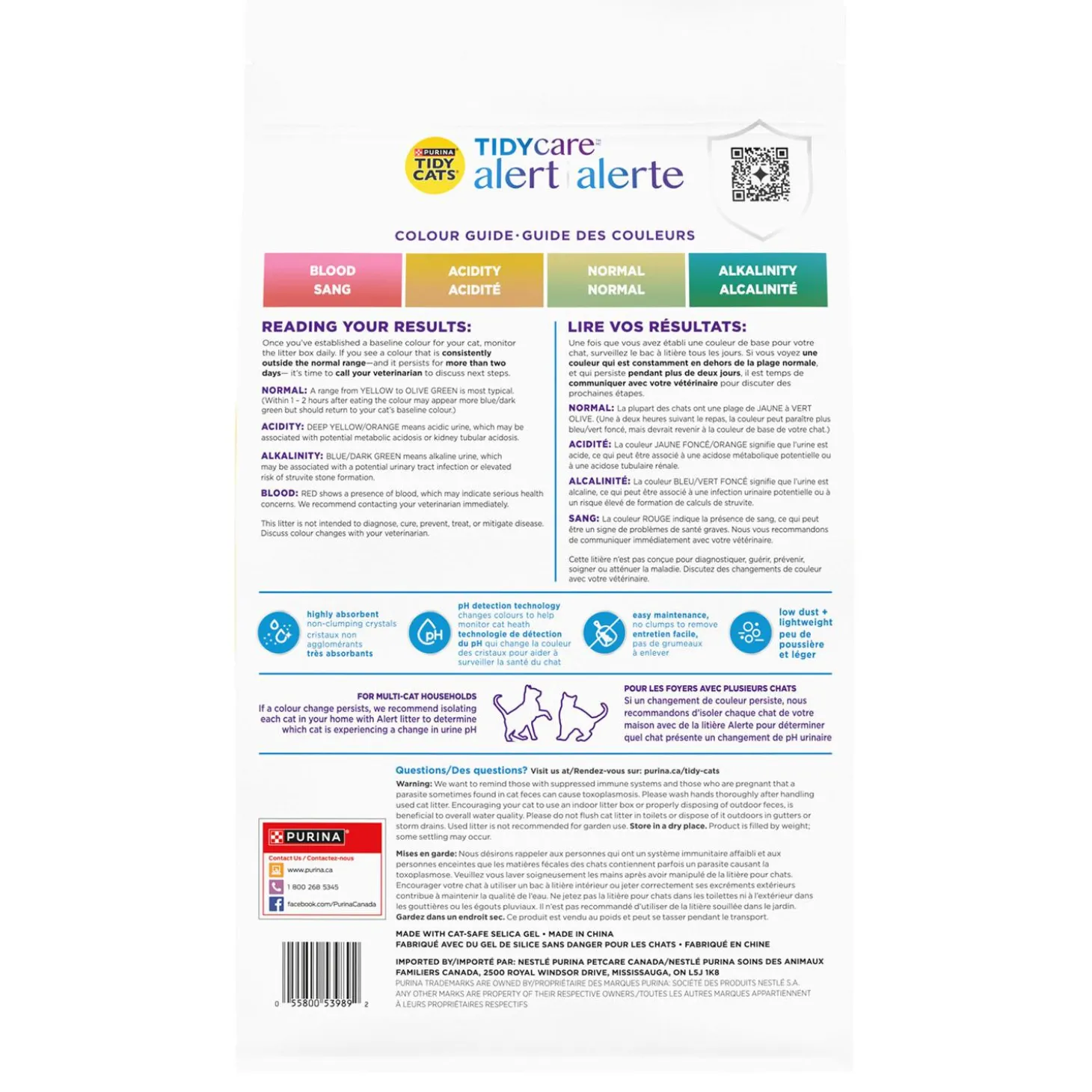 Tidy Care Alert Non-Clumping Cat Litter