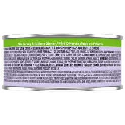 Turkey & Giblets Dinner Pate Cat Food