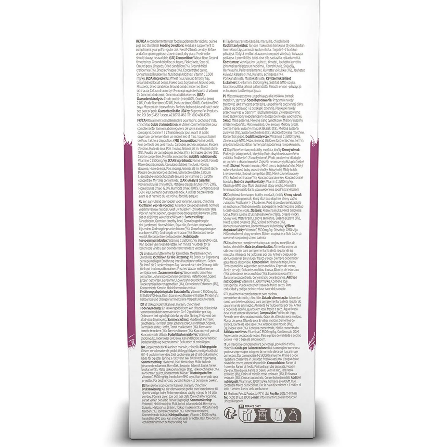 Urinary Care Small Animal Supplement