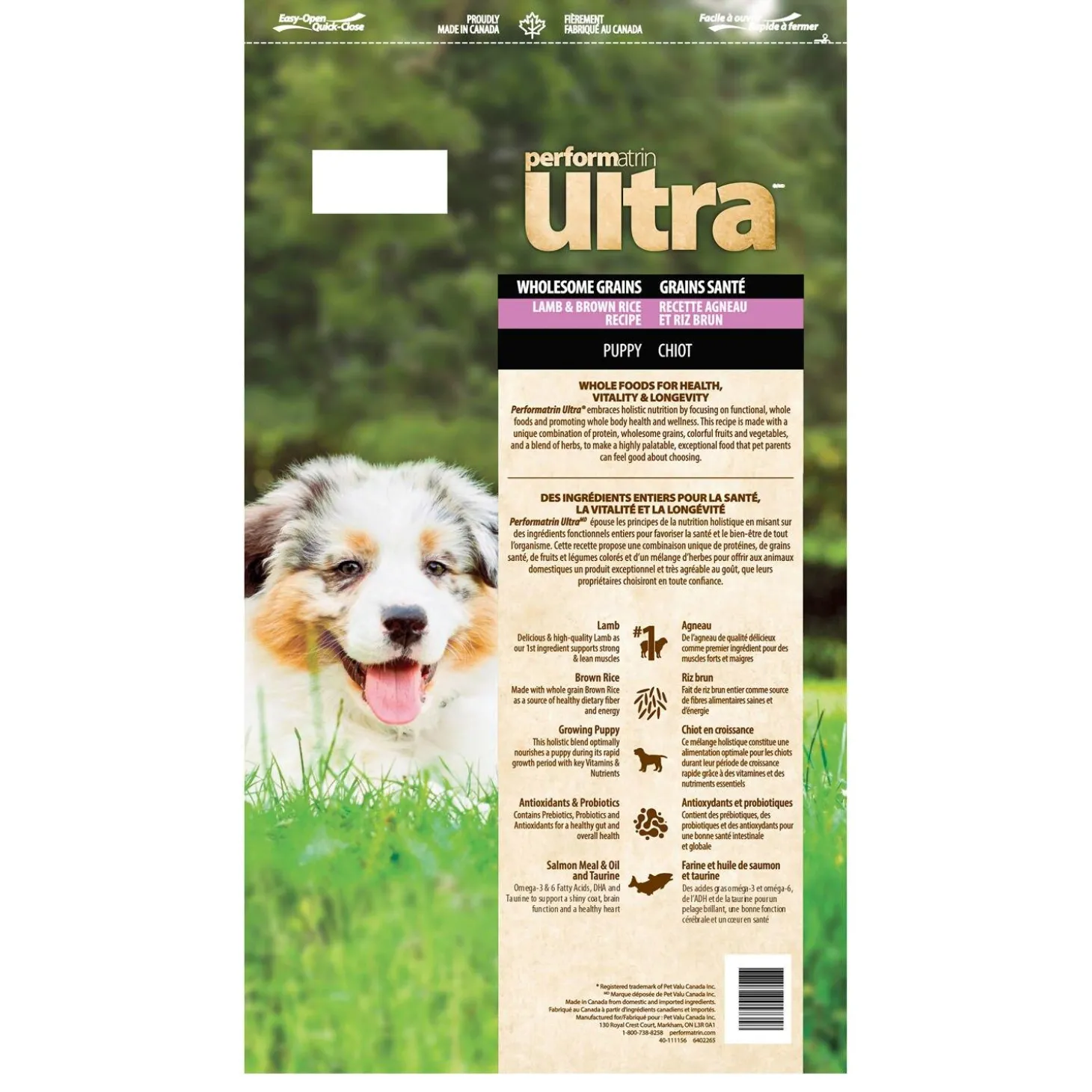 Wholesome Grains Lamb & Brown Rice Recipe Puppy Dog Food